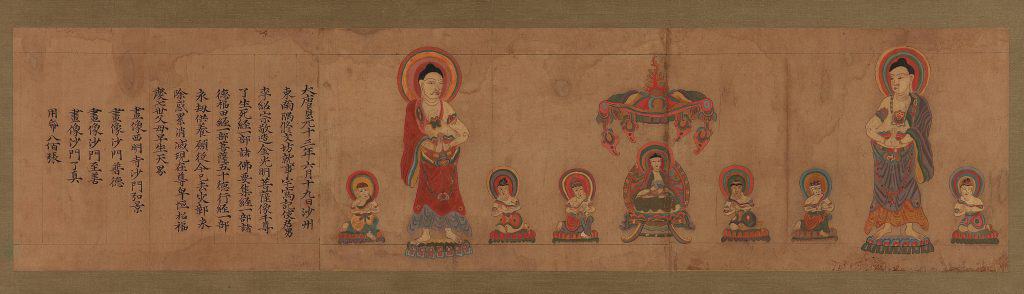 best Buddhist books 3 bodhisattvas